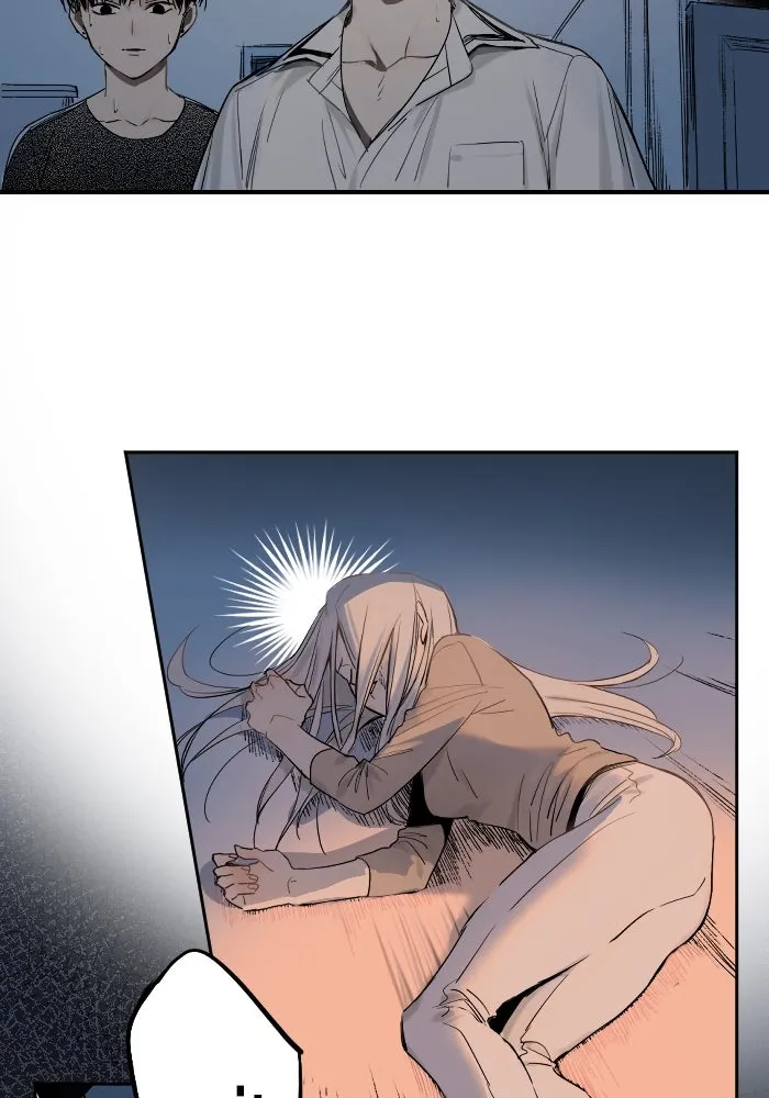 ฉันเปล่าร้องไห้ซะหน่อย ตอนที่ 7 รูปที่ 2