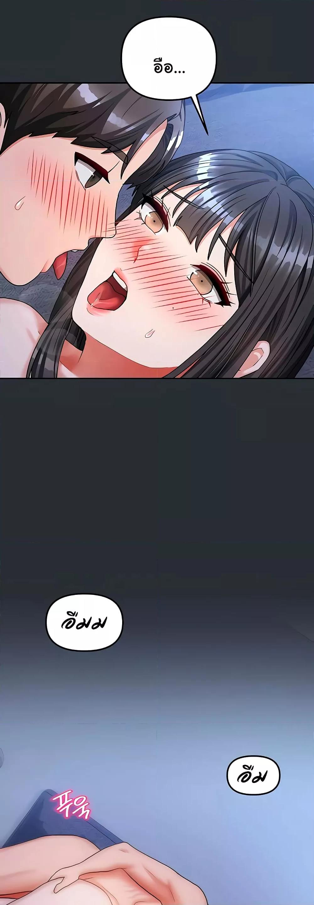 Doujin-Lc- อ่าน โดจิน มังฮวา เกาหลี ญี่ปุ่น จีน แปลไทย Living With Two Households ตอนที่ 1 2 3 4 5 6 7 8 9 10 11 12 13 14 ฟรี ไม่มีโฆษณา อ่าน โดจิน Manhwa เกาหลี ญี่ปุ่น จีน เรามีครบ คัดมาให้เน้นๆ โดจิน 18+ รับประกันความฟินโดย  Doujin Lc