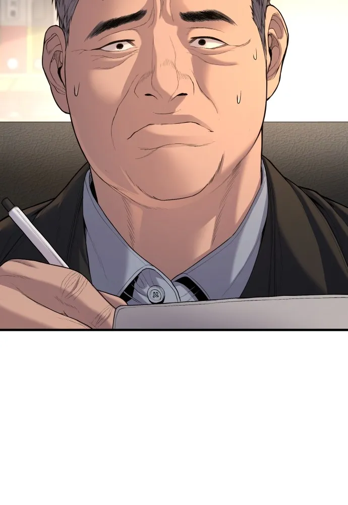 อาชญากรวัยเยาว์ ตอนที่ 66 น่ารังเกียจ รูปที่ 52