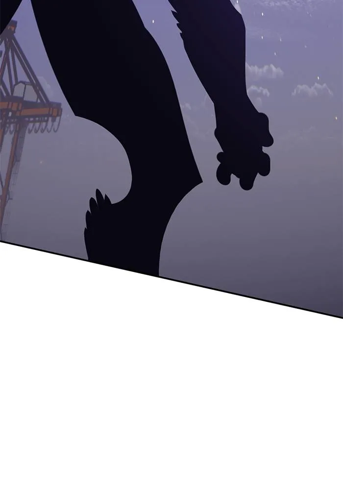 Return to Player ตอนที่ 150 รูปที่ 80