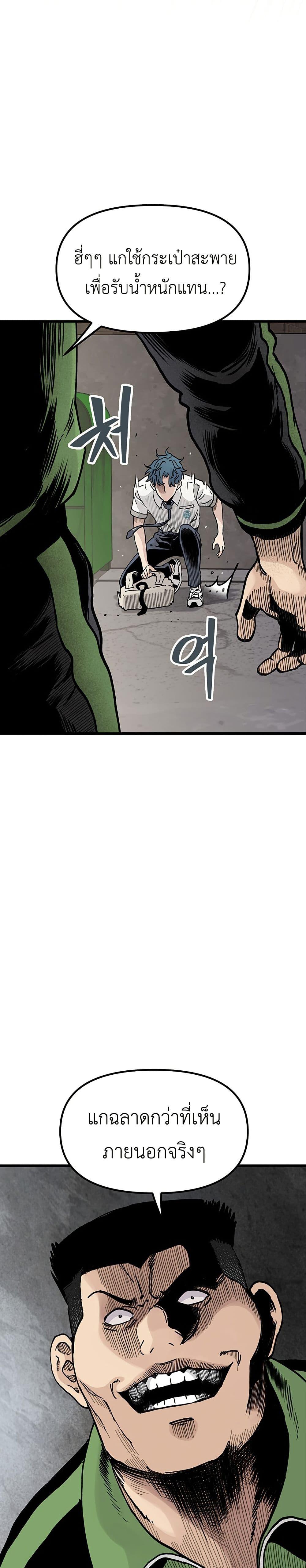 Manga-lc-com อ่านมังงะ อ่านการ์ตูน ออนไลน์ ฟรี The Silent Transfer Student ตอนที่ 1 2 3 4 5 6 7 8 9 10 11 12 13 14 ฟรี ไม่มีโฆษณา Manga-lc - อ่าน มังงะ อ่าน การ์ตูน ออนไลน์ อ่านมังงะ ฟรี