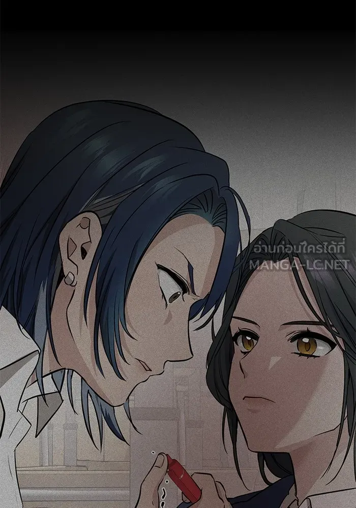 ราชินีนักบู๊ ตอนที่ 16 รูปที่ 3