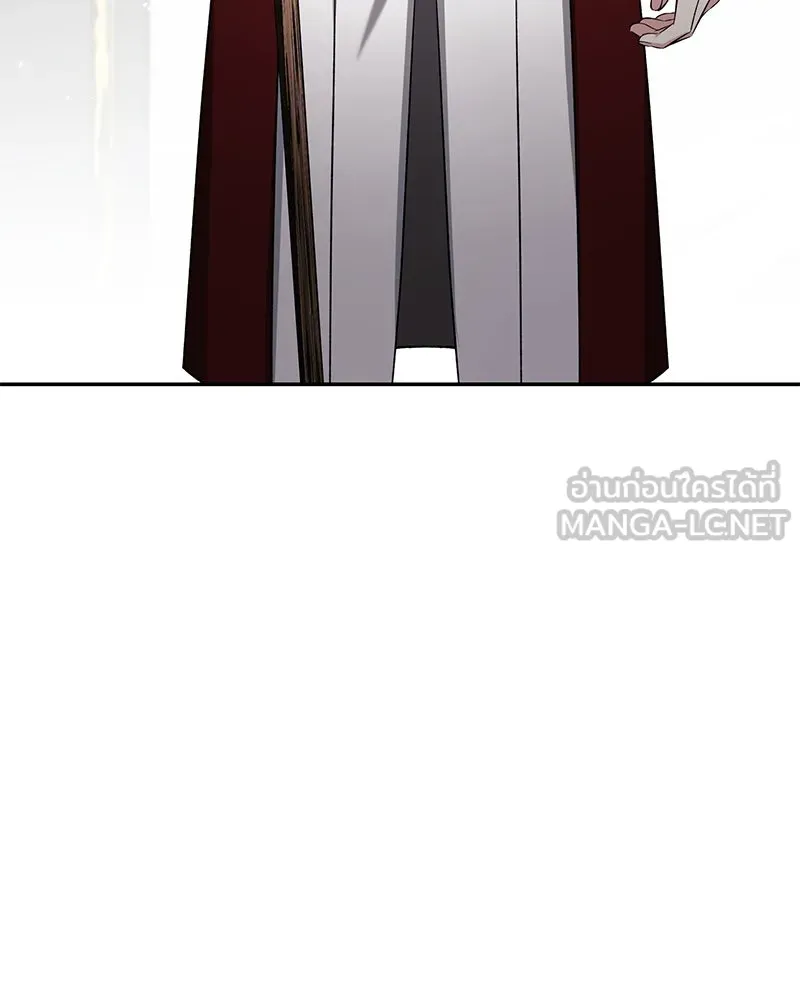 ภารกิจไล่ตามลุค บีเชล ตอนที่ 67 รูปที่ 117