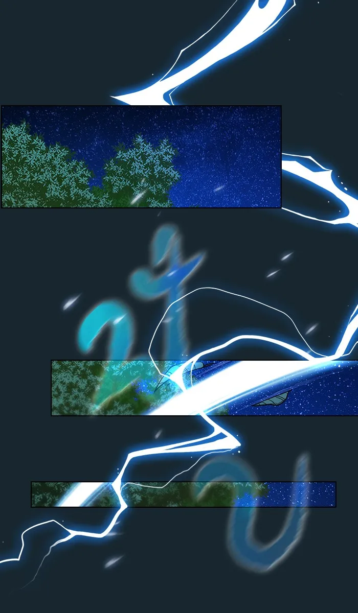 ผู้เล่นขั้นเทพแห่งหอคอยฝึกสอน ตอนที่ 70 รูปที่ 67