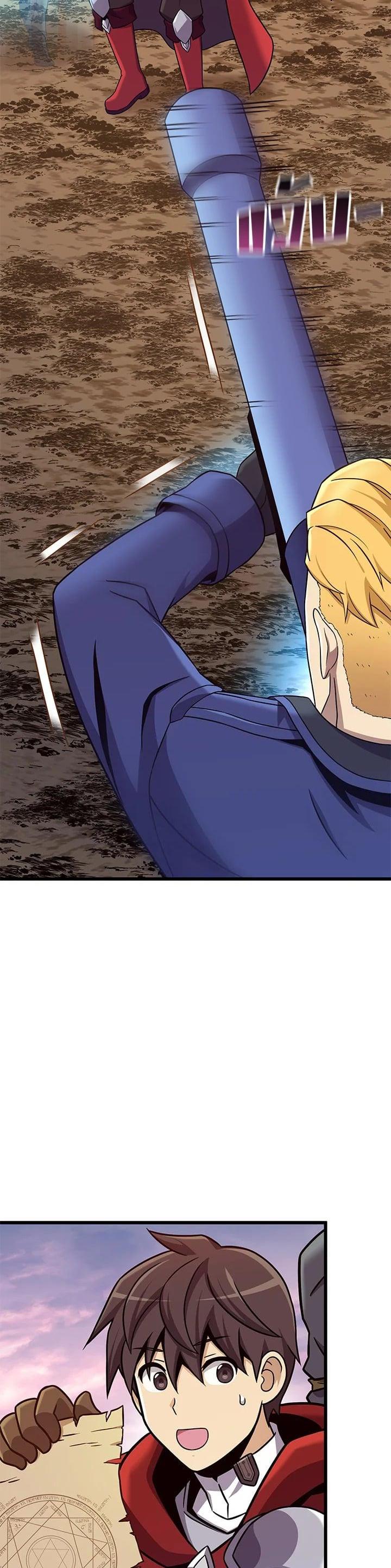 Manga-lc-com อ่านมังงะ อ่านการ์ตูน ออนไลน์ ฟรี Arcane Sniper ตอนที่ 1 2 3 4 5 6 7 8 9 10 11 12 13 14 ฟรี ไม่มีโฆษณา Manga-lc - อ่าน มังงะ อ่าน การ์ตูน ออนไลน์ อ่านมังงะ ฟรี