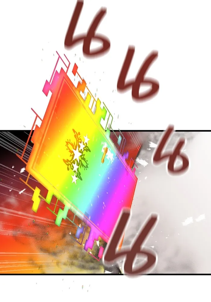 เพลเยอร์เลือดเทวะ ตอนที่ 3 บททดสอบของประตู รูปที่ 238