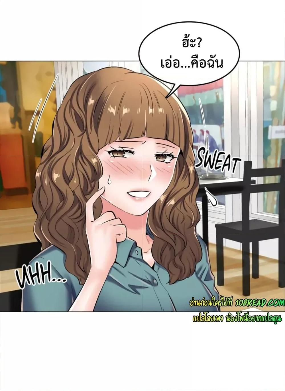 Doujin-Lc- อ่าน โดจิน มังฮวา เกาหลี ญี่ปุ่น จีน แปลไทย The Game Fatal Doctor ตอนที่ 1 2 3 4 5 6 7 8 9 10 11 12 13 14 ฟรี ไม่มีโฆษณา อ่าน โดจิน Manhwa เกาหลี ญี่ปุ่น จีน เรามีครบ คัดมาให้เน้นๆ โดจิน 18+ รับประกันความฟินโดย  Doujin Lc