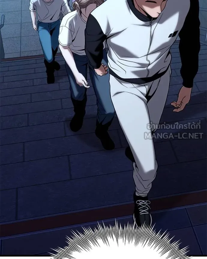 โทษที พื้นที่นี้ ตอนที่ 22 รูปที่ 102