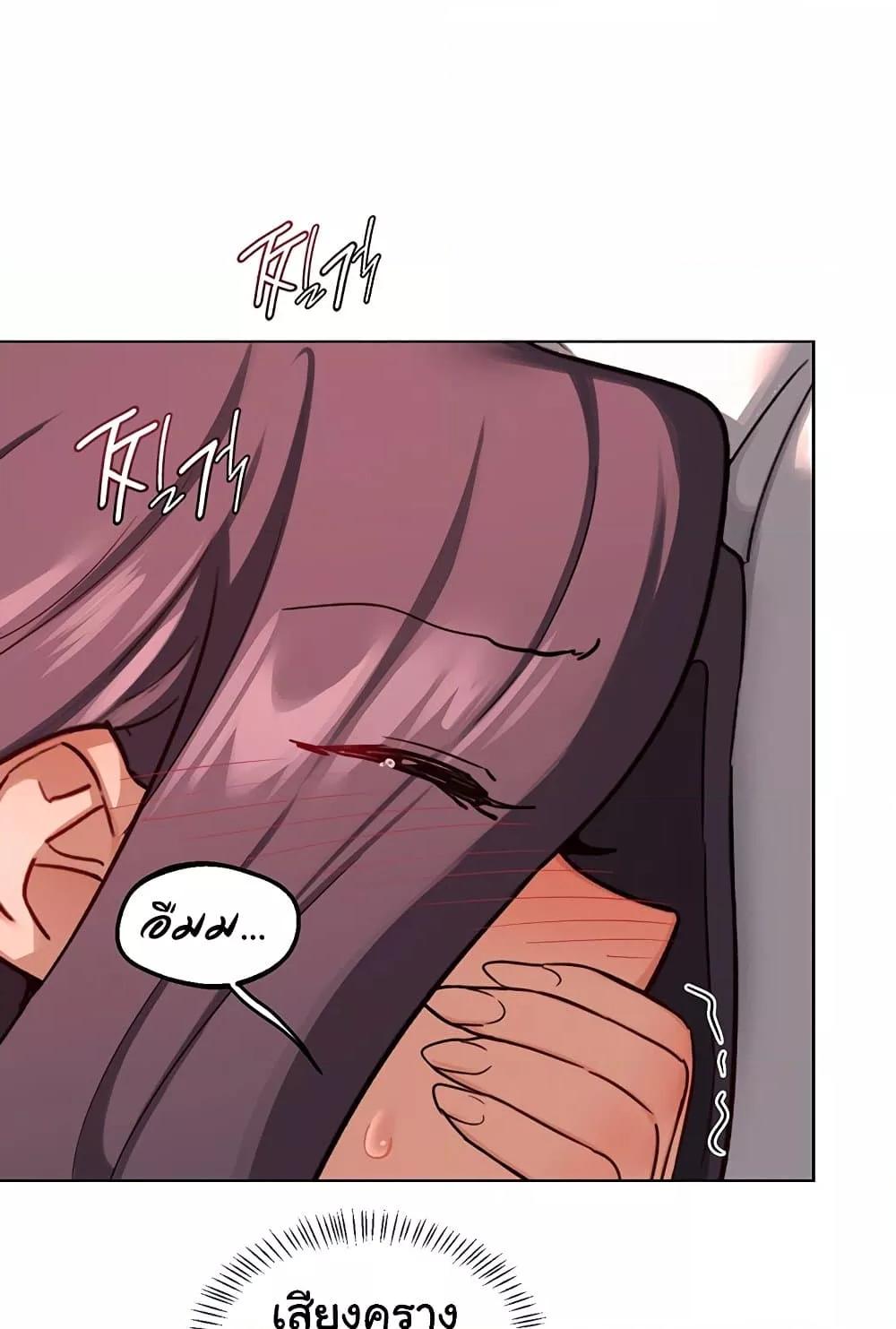 Doujin-Lc- อ่าน โดจิน มังฮวา เกาหลี ญี่ปุ่น จีน แปลไทย v ตอนที่ 1 2 3 4 5 6 7 8 9 10 11 12 13 14 ฟรี ไม่มีโฆษณา อ่าน โดจิน Manhwa เกาหลี ญี่ปุ่น จีน เรามีครบ คัดมาให้เน้นๆ โดจิน 18+ รับประกันความฟินโดย  Doujin Lc