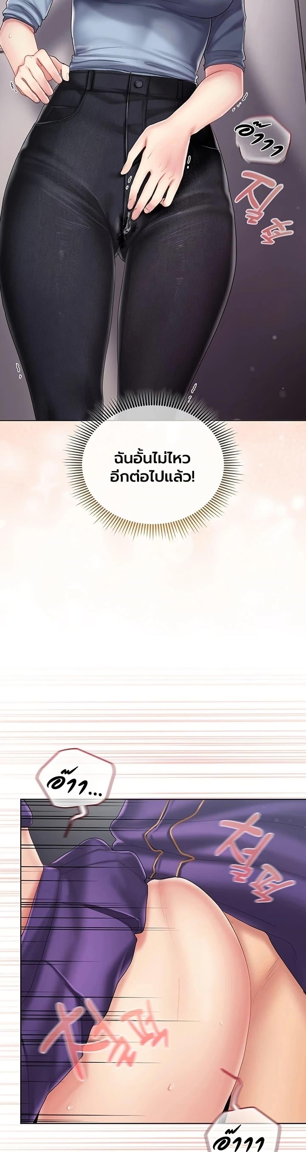 Doujin-Lc- อ่าน โดจิน มังฮวา เกาหลี ญี่ปุ่น จีน แปลไทย Cheer Love ตอนที่ 1 2 3 4 5 6 7 8 9 10 11 12 13 14 ฟรี ไม่มีโฆษณา อ่าน โดจิน Manhwa เกาหลี ญี่ปุ่น จีน เรามีครบ คัดมาให้เน้นๆ โดจิน 18+ รับประกันความฟินโดย  Doujin Lc