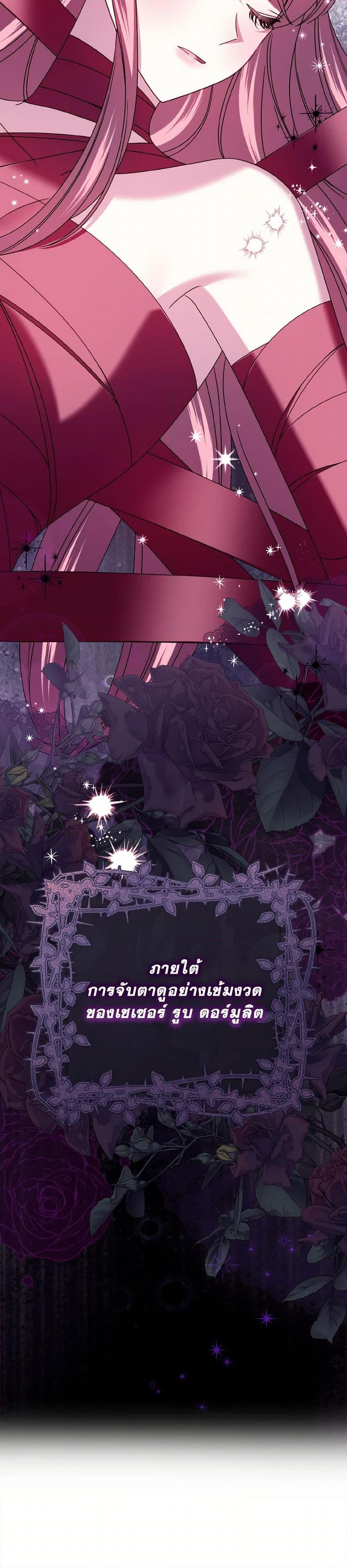 Manga-lc-com อ่านมังงะ อ่านการ์ตูน ออนไลน์ ฟรี I Met the Male Lead in Prison ตอนที่ 1 2 3 4 5 6 7 8 9 10 11 12 13 14 ฟรี ไม่มีโฆษณา Manga-lc - อ่าน มังงะ อ่าน การ์ตูน ออนไลน์ อ่านมังงะ ฟรี