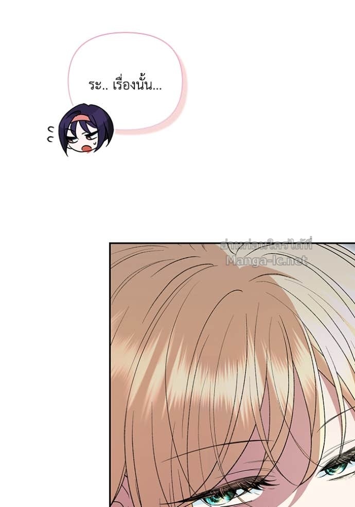 Doujin-Lc- อ่าน โดจิน มังฮวา เกาหลี ญี่ปุ่น จีน แปลไทย คิดว่าการบิดเบือนต้นฉบับ มันทำได้ง่าย ๆ หรือไง ตอนที่ 1 2 3 4 5 6 7 8 9 10 11 12 13 14 ฟรี ไม่มีโฆษณา อ่าน โดจิน Manhwa เกาหลี ญี่ปุ่น จีน เรามีครบ คัดมาให้เน้นๆ โดจิน 18+ รับประกันความฟินโดย Doujin Lc