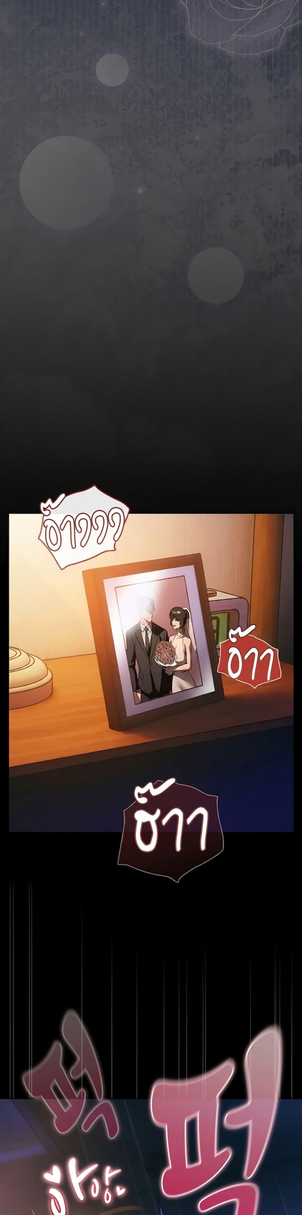 Doujin-Lc- อ่าน โดจิน มังฮวา เกาหลี ญี่ปุ่น จีน แปลไทย Affair Agency ตอนที่ 1 2 3 4 5 6 7 8 9 10 11 12 13 14 ฟรี ไม่มีโฆษณา อ่าน โดจิน Manhwa เกาหลี ญี่ปุ่น จีน เรามีครบ คัดมาให้เน้นๆ โดจิน 18+ รับประกันความฟินโดย  Doujin Lc
