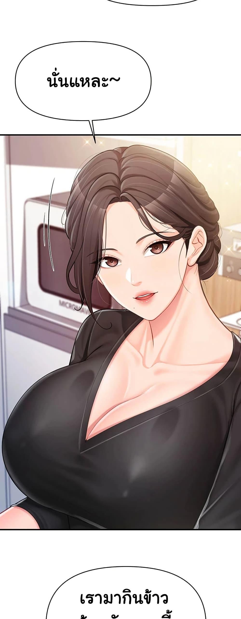Doujin-Lc- อ่าน โดจิน มังฮวา เกาหลี ญี่ปุ่น จีน แปลไทย I am The Only Male ตอนที่ 1 2 3 4 5 6 7 8 9 10 11 12 13 14 ฟรี ไม่มีโฆษณา อ่าน โดจิน Manhwa เกาหลี ญี่ปุ่น จีน เรามีครบ คัดมาให้เน้นๆ โดจิน 18+ รับประกันความฟินโดย  Doujin Lc