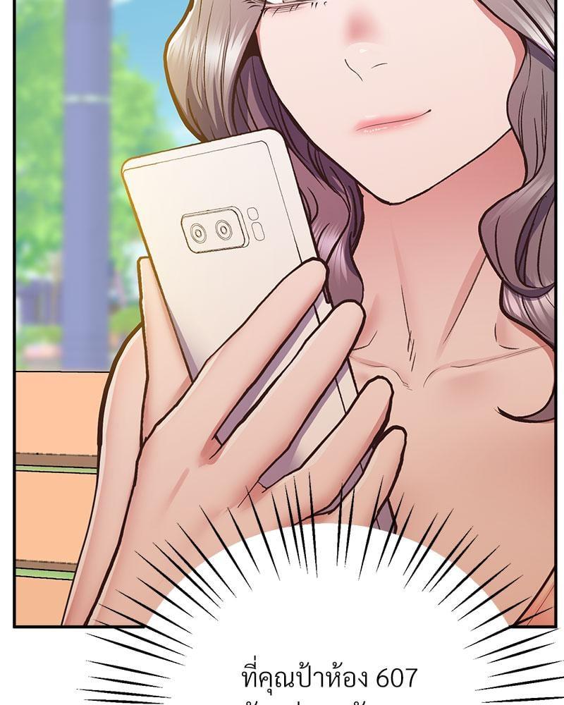 Doujin-Lc- อ่าน โดจิน มังฮวา เกาหลี ญี่ปุ่น จีน แปลไทย Tutoring the Lonely Missus ตอนที่ 1 2 3 4 5 6 7 8 9 10 11 12 13 14 ฟรี ไม่มีโฆษณา อ่าน โดจิน Manhwa เกาหลี ญี่ปุ่น จีน เรามีครบ คัดมาให้เน้นๆ โดจิน 18+ รับประกันความฟินโดย  Doujin Lc