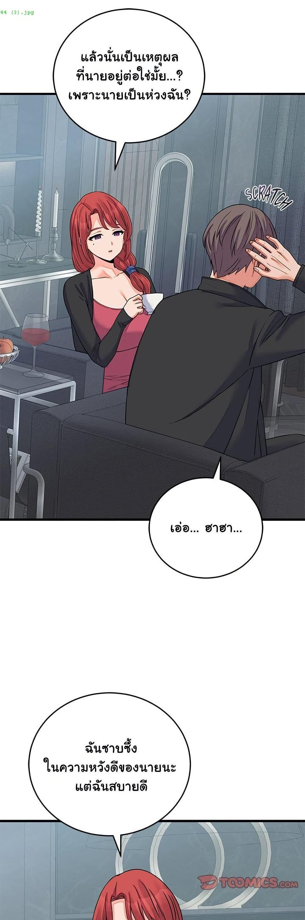 Doujin-Lc- อ่าน โดจิน มังฮวา เกาหลี ญี่ปุ่น จีน แปลไทย From Pauper ตอนที่ 1 2 3 4 5 6 7 8 9 10 11 12 13 14 ฟรี ไม่มีโฆษณา อ่าน โดจิน Manhwa เกาหลี ญี่ปุ่น จีน เรามีครบ คัดมาให้เน้นๆ โดจิน 18+ รับประกันความฟินโดย  Doujin Lc
