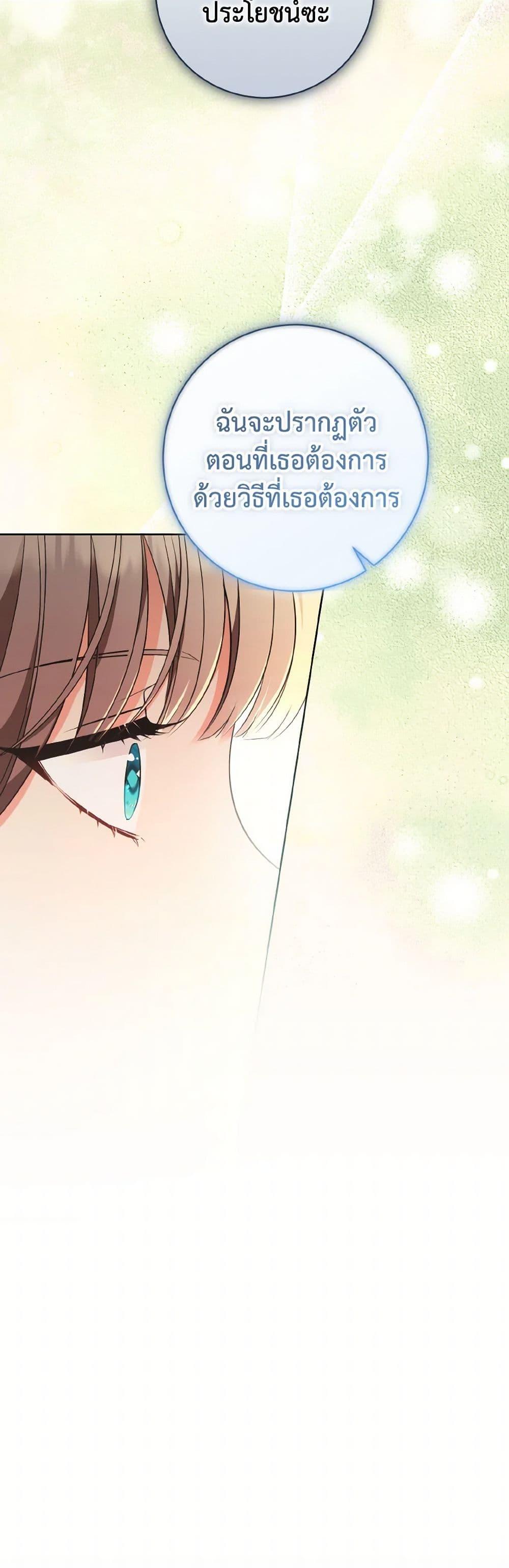 Manga-lc-com อ่านมังงะ อ่านการ์ตูน ออนไลน์ ฟรี The Wicked Ladies in Waiting ตอนที่ 1 2 3 4 5 6 7 8 9 10 11 12 13 14 ฟรี ไม่มีโฆษณา Manga-lc - อ่าน มังงะ อ่าน การ์ตูน ออนไลน์ อ่านมังงะ ฟรี