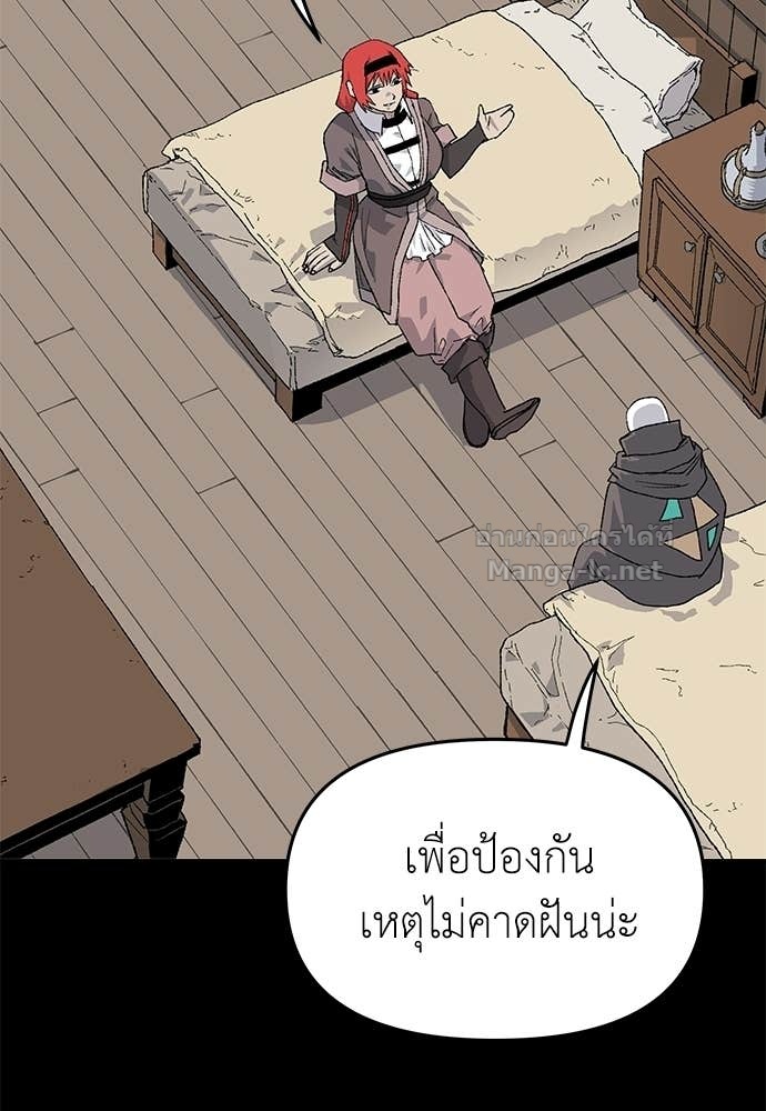 Doujin-Lc- อ่าน โดจิน มังฮวา เกาหลี ญี่ปุ่น จีน แปลไทย สารสุดท้ายจากโครงกระดูก ตอนที่ 1 2 3 4 5 6 7 8 9 10 11 12 13 14 ฟรี ไม่มีโฆษณา อ่าน โดจิน Manhwa เกาหลี ญี่ปุ่น จีน เรามีครบ คัดมาให้เน้นๆ โดจิน 18+ รับประกันความฟินโดย Doujin Lc