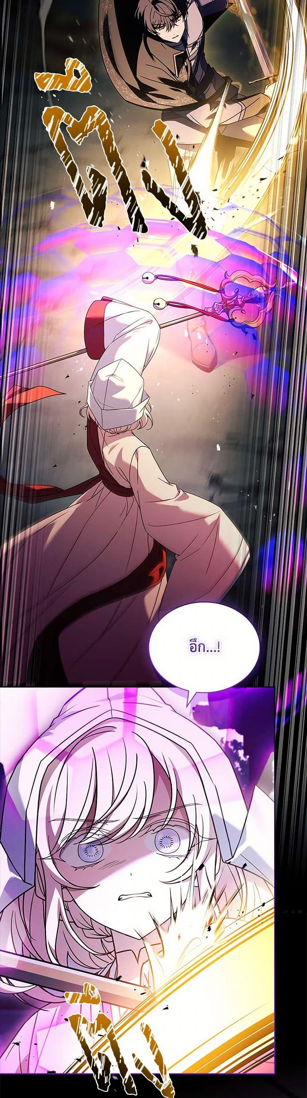 Manga-lc-com อ่านมังงะ อ่านการ์ตูน ออนไลน์ ฟรี The Lady Needs a Break ตอนที่ 1 2 3 4 5 6 7 8 9 10 11 12 13 14 ฟรี ไม่มีโฆษณา Manga-lc - อ่าน มังงะ อ่าน การ์ตูน ออนไลน์ อ่านมังงะ ฟรี