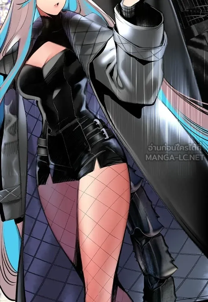 Jungle Juice ตอนที่ 190 รูปที่ 52