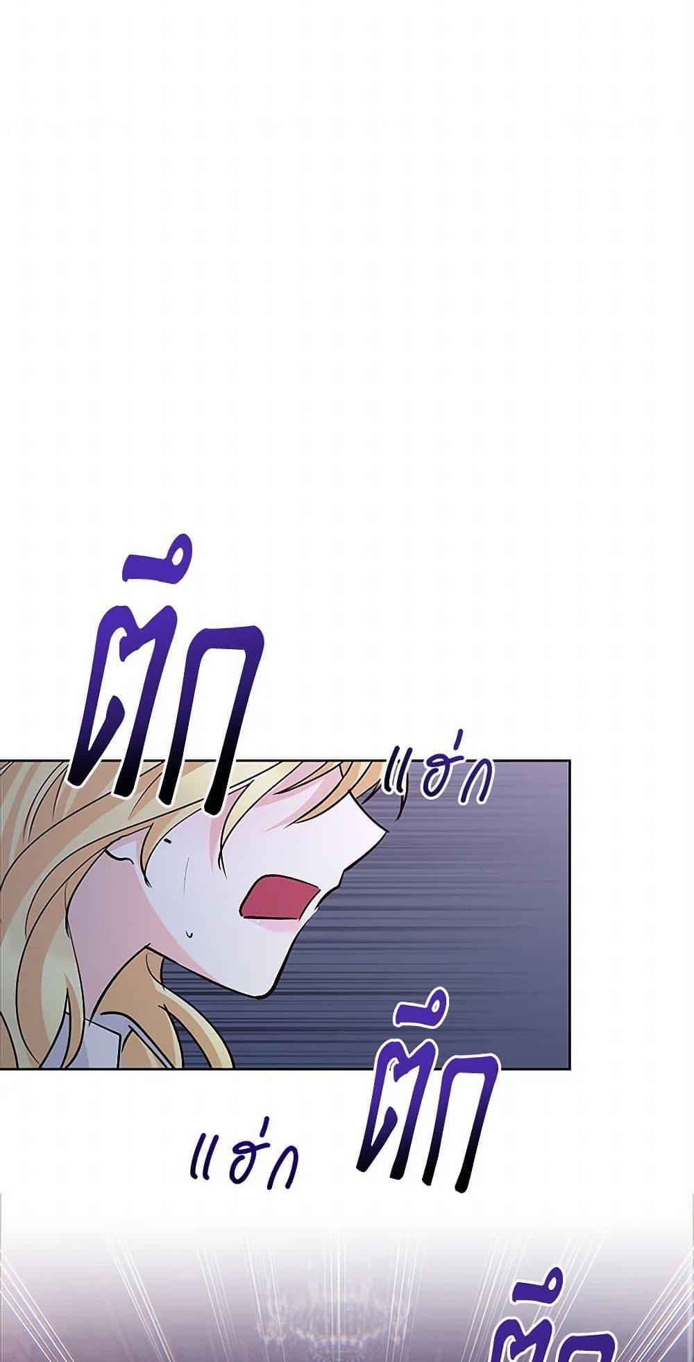 Manga-lc-com อ่านมังงะ อ่านการ์ตูน ออนไลน์ ฟรี Once Married ตอนที่ 1 2 3 4 5 6 7 8 9 10 11 12 13 14 ฟรี ไม่มีโฆษณา Manga-lc - อ่าน มังงะ อ่าน การ์ตูน ออนไลน์ อ่านมังงะ ฟรี