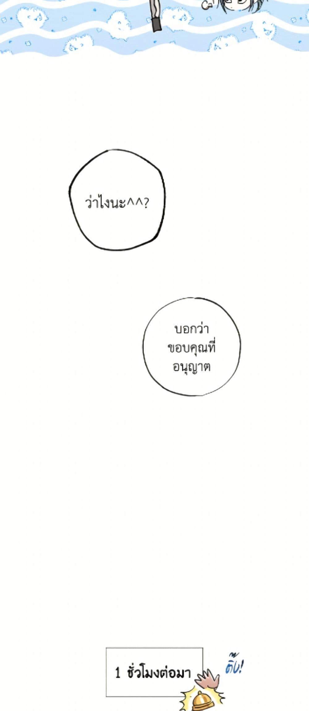 Manga-lc-com อ่านมังงะ อ่านการ์ตูน ออนไลน์ ฟรี The Housekeeper of the Dungeon ตอนที่ 1 2 3 4 5 6 7 8 9 10 11 12 13 14 ฟรี ไม่มีโฆษณา Manga-lc - อ่าน มังงะ อ่าน การ์ตูน ออนไลน์ อ่านมังงะ ฟรี