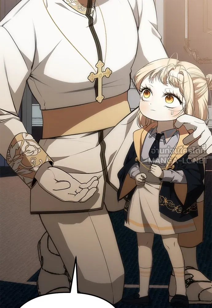 ยัยจิ๋วสมองแจ๋ว ตอนที่ 4 รูปที่ 15