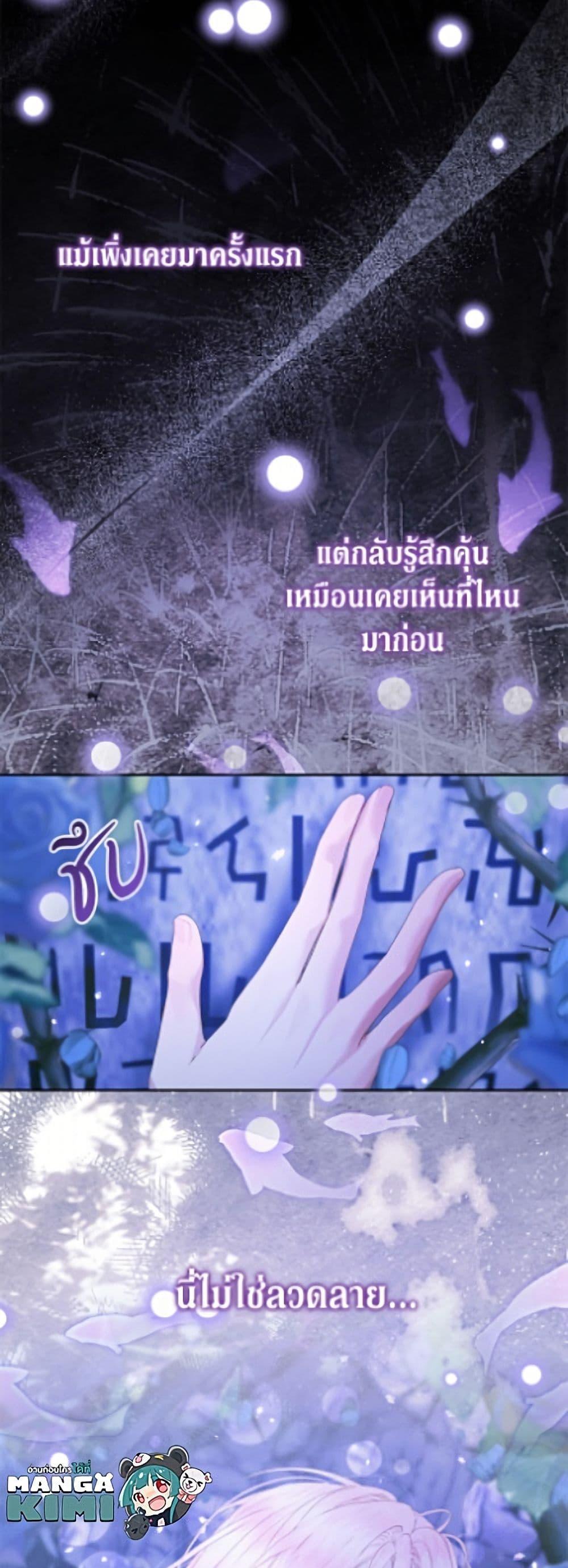 Manga-lc-com อ่านมังงะ อ่านการ์ตูน ออนไลน์ ฟรี Becoming The Villain’s Family ตอนที่ 1 2 3 4 5 6 7 8 9 10 11 12 13 14 ฟรี ไม่มีโฆษณา Manga-lc - อ่าน มังงะ อ่าน การ์ตูน ออนไลน์ อ่านมังงะ ฟรี