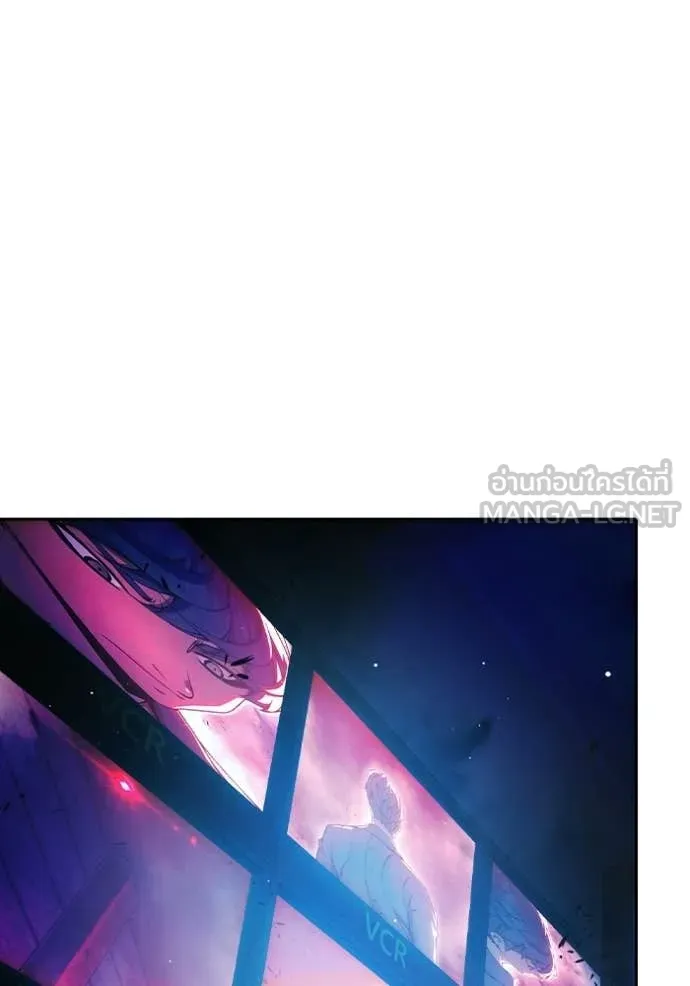 เยาวชนคนคุก ตอนที่ 72 รูปที่ 148