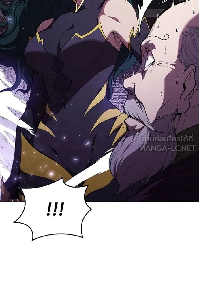 เกิดใหม่ในร่างดยุก ตอนที่ 101 รูปที่ 117
