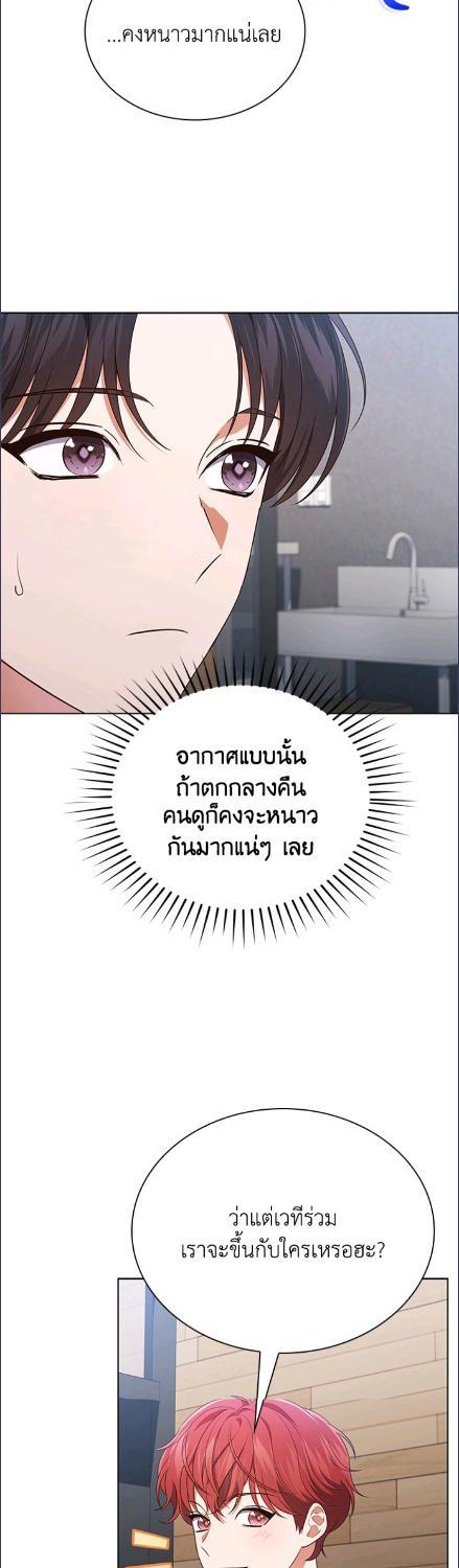 Manga-lc-com อ่านมังงะ อ่านการ์ตูน ออนไลน์ ฟรี In This Life, the Greatest Star in the Universe ตอนที่ 1 2 3 4 5 6 7 8 9 10 11 12 13 14 ฟรี ไม่มีโฆษณา Manga-lc - อ่าน มังงะ อ่าน การ์ตูน ออนไลน์ อ่านมังงะ ฟรี