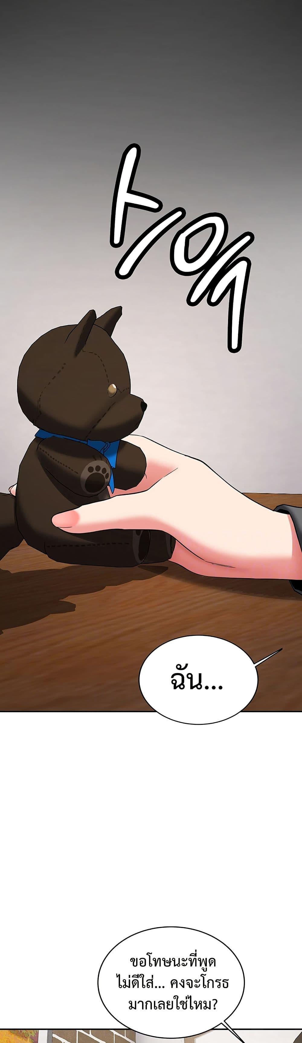 Doujin-Lc- อ่าน โดจิน มังฮวา เกาหลี ญี่ปุ่น จีน แปลไทย Pickup! ตอนที่ 1 2 3 4 5 6 7 8 9 10 11 12 13 14 ฟรี ไม่มีโฆษณา อ่าน โดจิน Manhwa เกาหลี ญี่ปุ่น จีน เรามีครบ คัดมาให้เน้นๆ โดจิน 18+ รับประกันความฟินโดย  Doujin Lc
