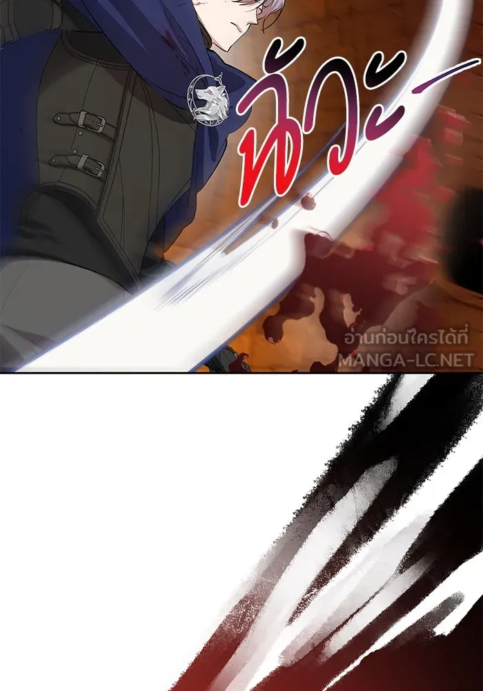 หวานใจสุดโหดโหมดเชื่อง ตอนที่ 81 รูปที่ 75