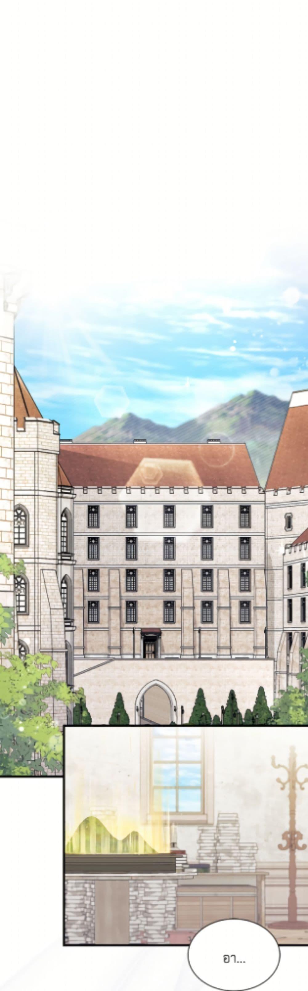 Manga-lc-com อ่านมังงะ อ่านการ์ตูน ออนไลน์ ฟรี I Don’t Want To Be a Magpie Bridge ตอนที่ 1 2 3 4 5 6 7 8 9 10 11 12 13 14 ฟรี ไม่มีโฆษณา Manga-lc - อ่าน มังงะ อ่าน การ์ตูน ออนไลน์ อ่านมังงะ ฟรี