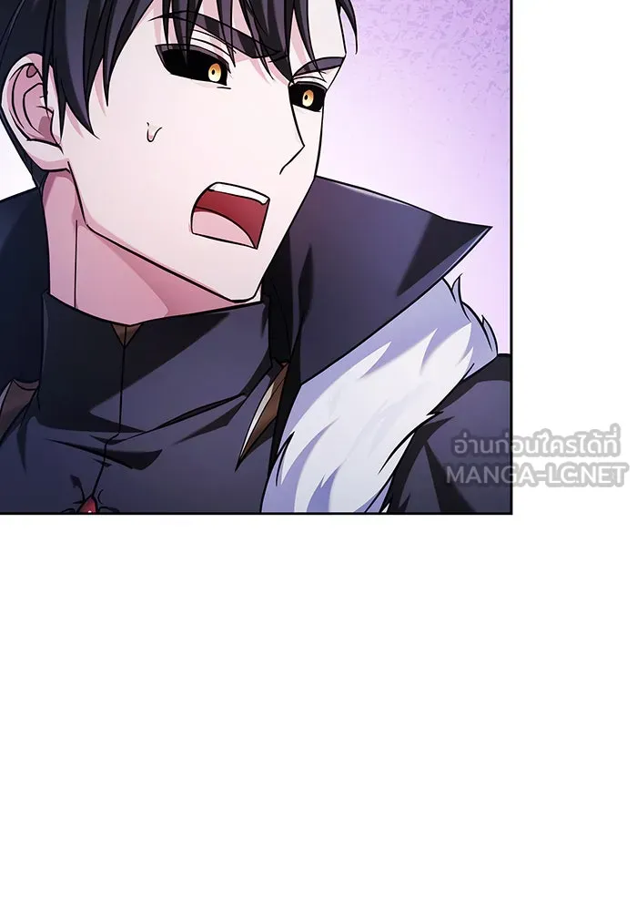ผมไม่ได้เก่งอย่างที่คิด ตอนที่ 67 รูปที่ 75