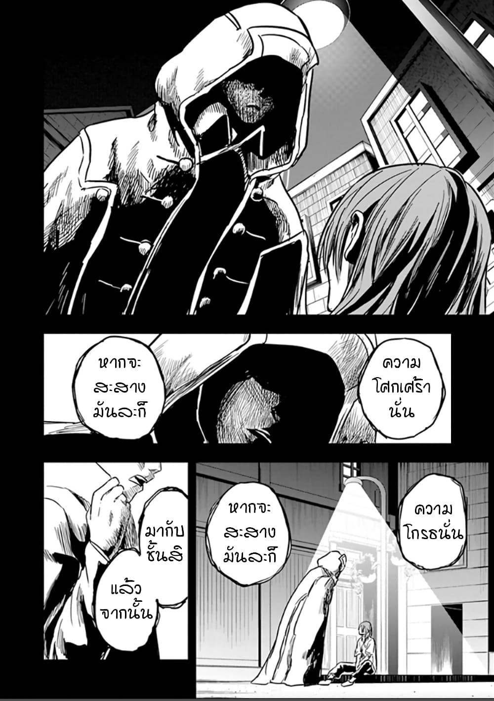 Manga-lc-com อ่านมังงะ อ่านการ์ตูน ออนไลน์ ฟรี Kokuei no Junk ตอนที่ 1 2 3 4 5 6 7 8 9 10 11 12 13 14 ฟรี ไม่มีโฆษณา Manga-lc - อ่าน มังงะ อ่าน การ์ตูน ออนไลน์ อ่านมังงะ ฟรี