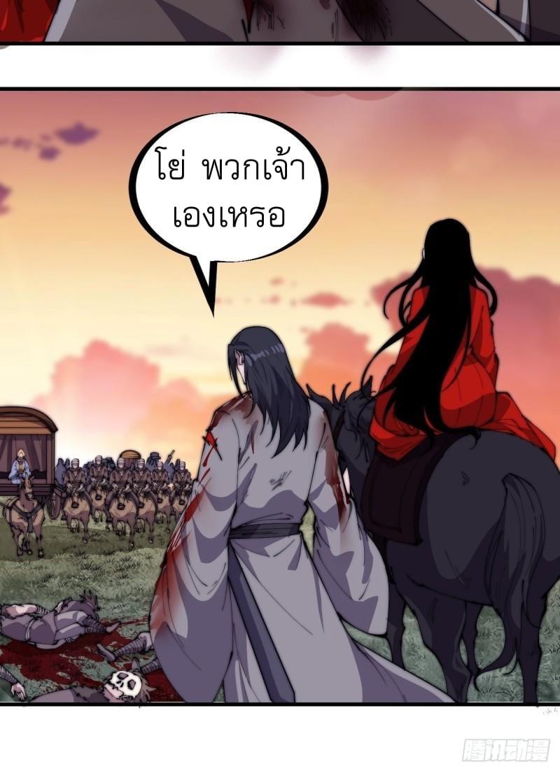 Manga-lc-com อ่านมังงะ อ่านการ์ตูน ออนไลน์ ฟรี It Starts With A Mountain ตอนที่ 1 2 3 4 5 6 7 8 9 10 11 12 13 14 ฟรี ไม่มีโฆษณา Manga-lc - อ่าน มังงะ อ่าน การ์ตูน ออนไลน์ อ่านมังงะ ฟรี