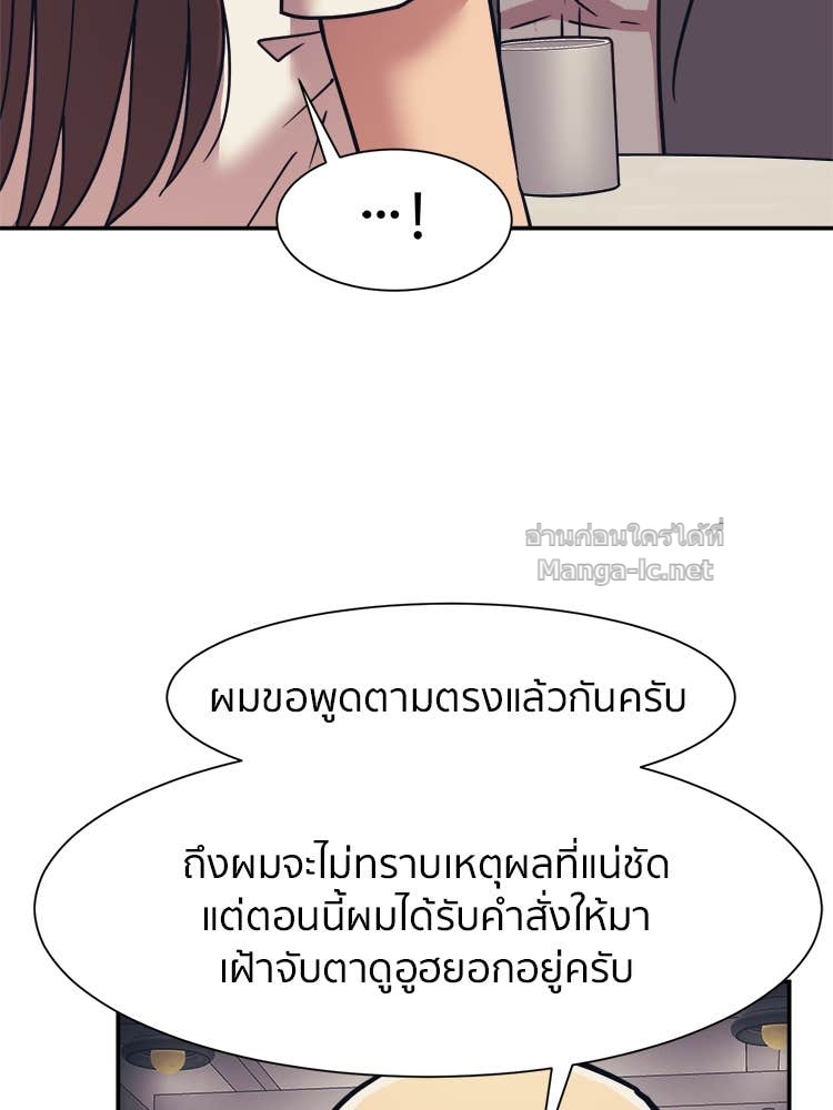 Doujin-Lc- อ่าน โดจิน มังฮวา เกาหลี ญี่ปุ่น จีน แปลไทย โคตรแกร่ง ตอนที่ 1 2 3 4 5 6 7 8 9 10 11 12 13 14 ฟรี ไม่มีโฆษณา อ่าน โดจิน Manhwa เกาหลี ญี่ปุ่น จีน เรามีครบ คัดมาให้เน้นๆ โดจิน 18+ รับประกันความฟินโดย Doujin Lc