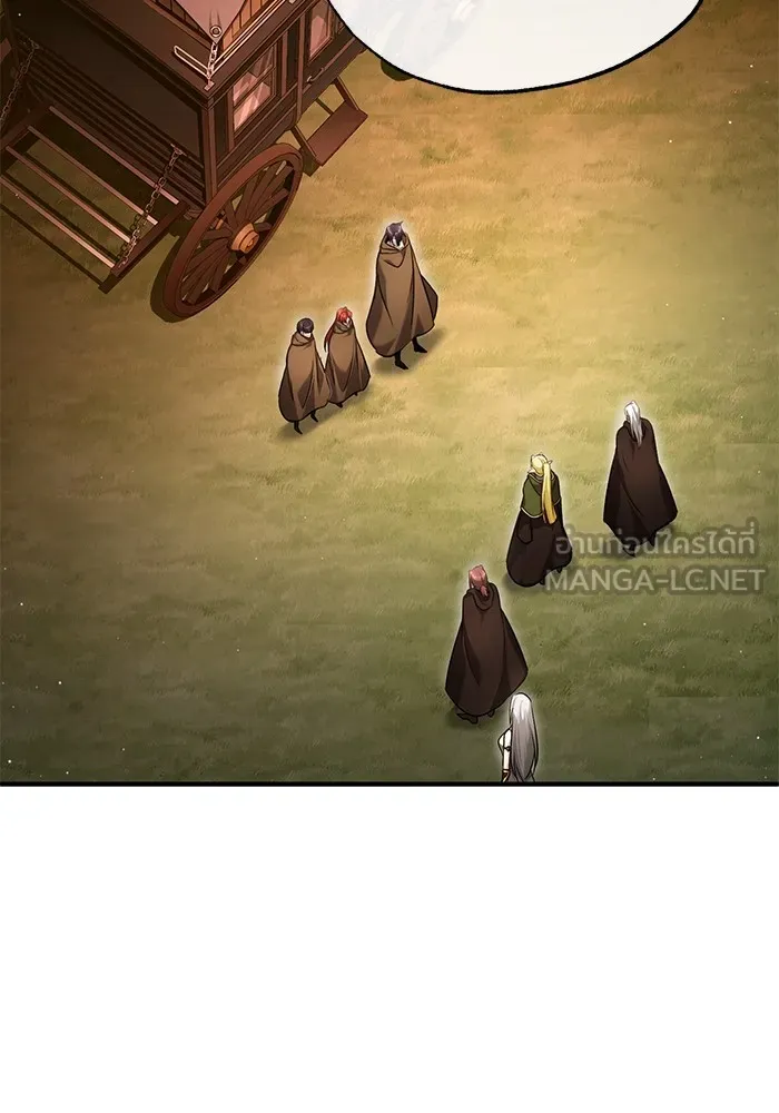 ชีวิตหลังเกษียณของผู้ย้อนเวลา ตอนที่ 36 รูปที่ 90