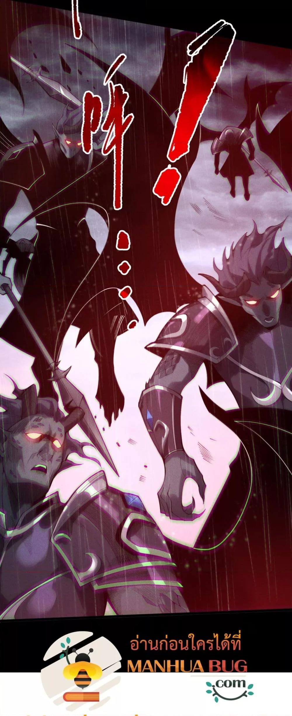 Manga-lc-com อ่านมังงะ อ่านการ์ตูน ออนไลน์ ฟรี NecromancerKin ตอนที่ 1 2 3 4 5 6 7 8 9 10 11 12 13 14 ฟรี ไม่มีโฆษณา Manga-lc - อ่าน มังงะ อ่าน การ์ตูน ออนไลน์ อ่านมังงะ ฟรี