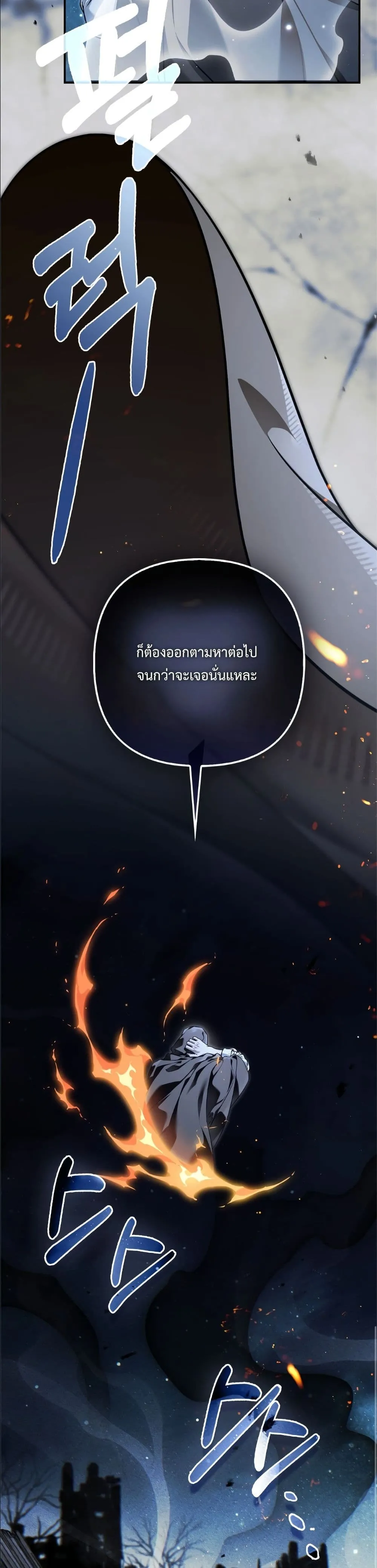 Manga-lc-com อ่านมังงะ อ่านการ์ตูน ออนไลน์ ฟรี The Baddest Villainess Is Back ตอนที่ 1 2 3 4 5 6 7 8 9 10 11 12 13 14 ฟรี ไม่มีโฆษณา Manga-lc - อ่าน มังงะ อ่าน การ์ตูน ออนไลน์ อ่านมังงะ ฟรี