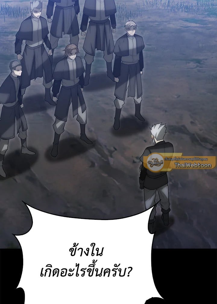 Manga-lc-com อ่านมังงะ อ่านการ์ตูน ออนไลน์ ฟรี The Lord of Coins ตอนที่ 1 2 3 4 5 6 7 8 9 10 11 12 13 14 ฟรี ไม่มีโฆษณา Manga-lc - อ่าน มังงะ อ่าน การ์ตูน ออนไลน์ อ่านมังงะ ฟรี