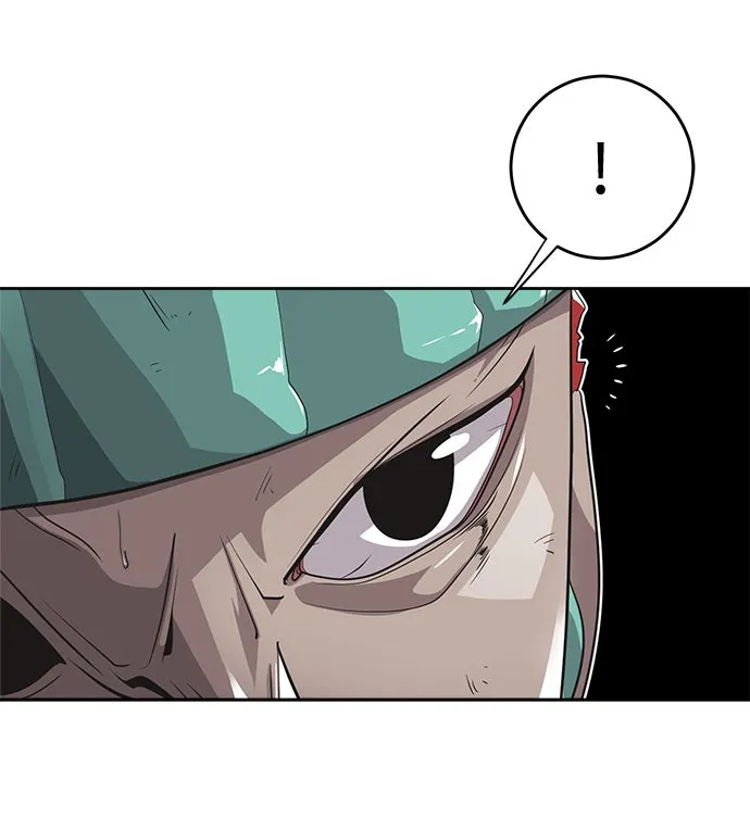 ยุคแห่งยอดมนุษย์ ตอนที่ 12 รูปที่ 29