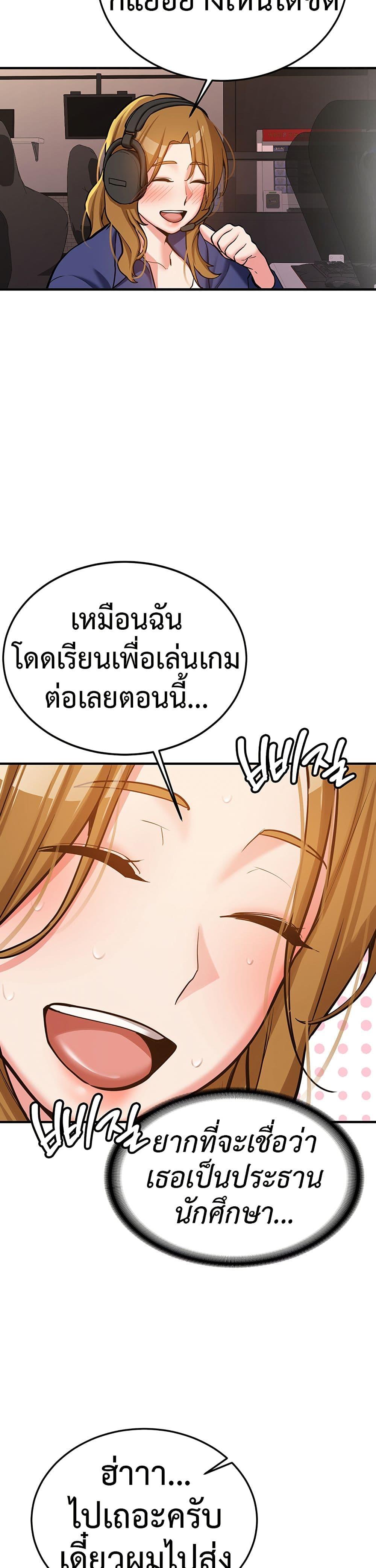 Doujin-Lc- อ่าน โดจิน มังฮวา เกาหลี ญี่ปุ่น จีน แปลไทย Pickup! ตอนที่ 1 2 3 4 5 6 7 8 9 10 11 12 13 14 ฟรี ไม่มีโฆษณา อ่าน โดจิน Manhwa เกาหลี ญี่ปุ่น จีน เรามีครบ คัดมาให้เน้นๆ โดจิน 18+ รับประกันความฟินโดย  Doujin Lc