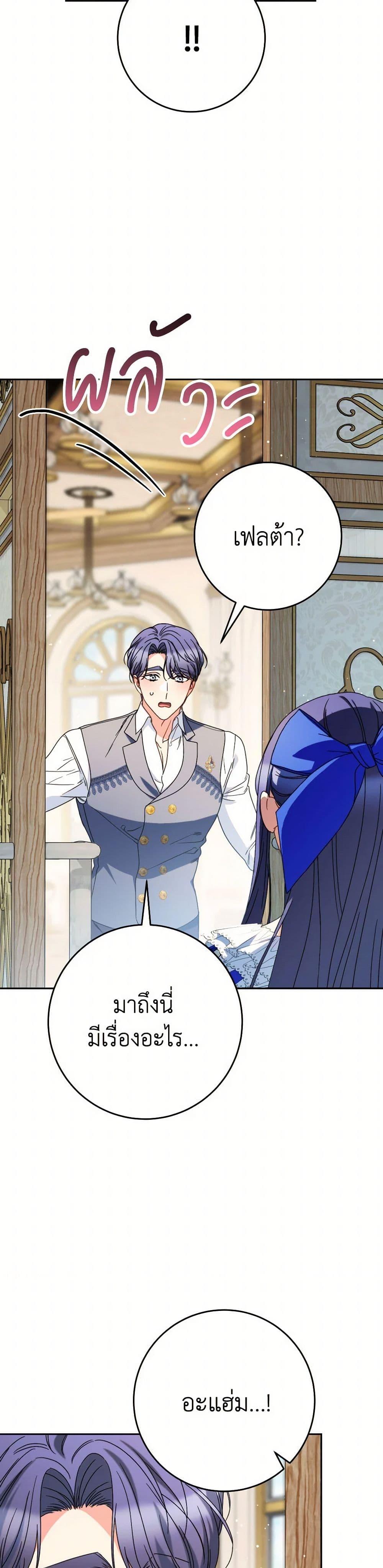 Manga-lc-com อ่านมังงะ อ่านการ์ตูน ออนไลน์ ฟรี I Raised My Younger Sister Beautifully ตอนที่ 1 2 3 4 5 6 7 8 9 10 11 12 13 14 ฟรี ไม่มีโฆษณา Manga-lc - อ่าน มังงะ อ่าน การ์ตูน ออนไลน์ อ่านมังงะ ฟรี