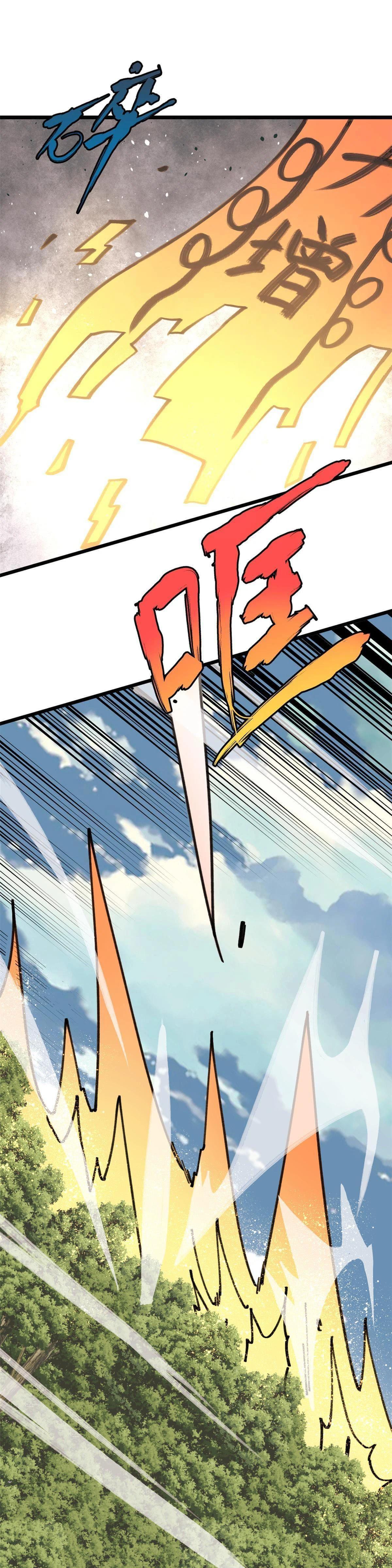 Manga-lc-com อ่านมังงะ อ่านการ์ตูน ออนไลน์ ฟรี All Hail the Sect Leader ตอนที่ 1 2 3 4 5 6 7 8 9 10 11 12 13 14 ฟรี ไม่มีโฆษณา Manga-lc - อ่าน มังงะ อ่าน การ์ตูน ออนไลน์ อ่านมังงะ ฟรี