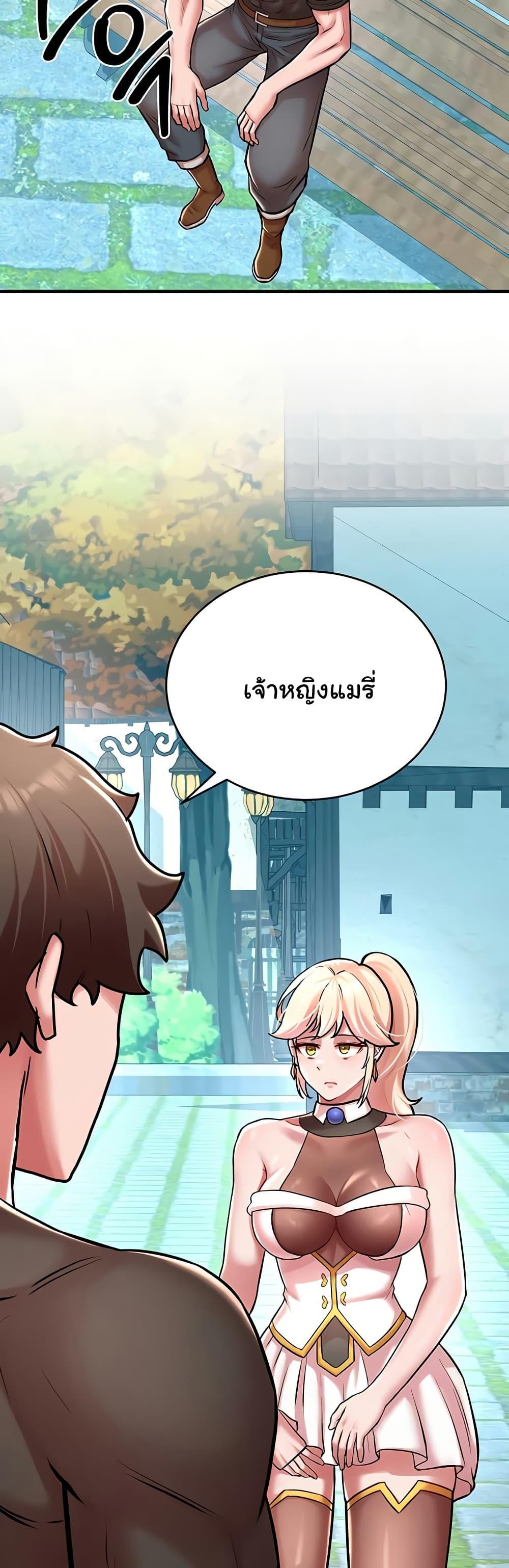 Doujin-Lc- อ่าน โดจิน มังฮวา เกาหลี ญี่ปุ่น จีน แปลไทย The Warrior Dissatisfied ตอนที่ 1 2 3 4 5 6 7 8 9 10 11 12 13 14 ฟรี ไม่มีโฆษณา อ่าน โดจิน Manhwa เกาหลี ญี่ปุ่น จีน เรามีครบ คัดมาให้เน้นๆ โดจิน 18+ รับประกันความฟินโดย  Doujin Lc