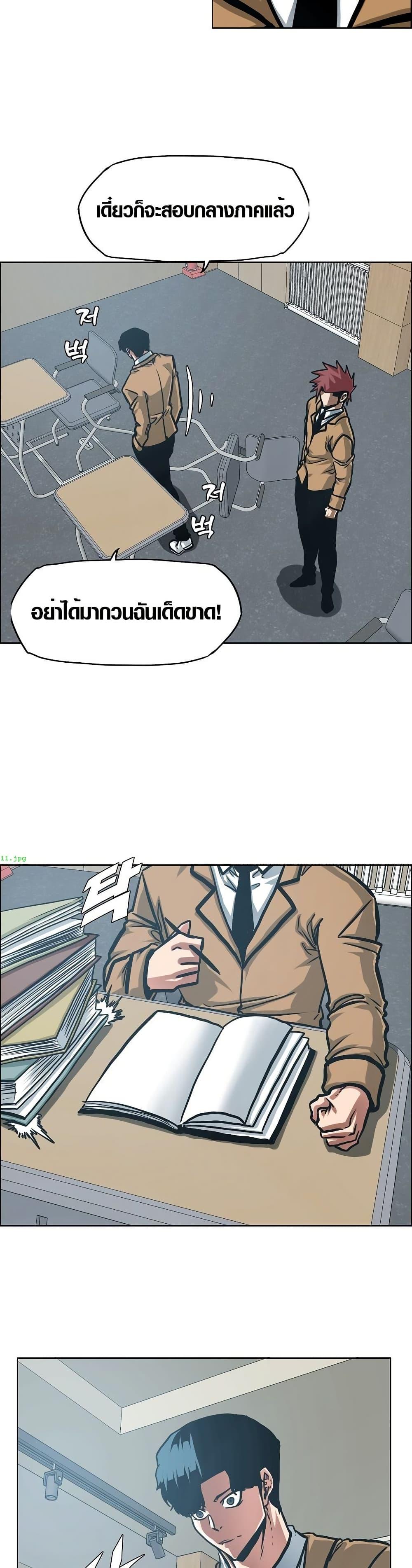 Manga-lc-com อ่านมังงะ อ่านการ์ตูน ออนไลน์ ฟรี Secret Family ตอนที่ 1 2 3 4 5 6 7 8 9 10 11 12 13 14 ฟรี ไม่มีโฆษณา Manga-lc - อ่าน มังงะ อ่าน การ์ตูน ออนไลน์ อ่านมังงะ ฟรี