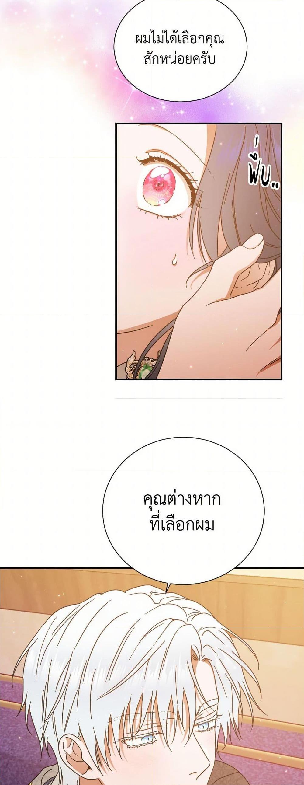 Manga-lc-com อ่านมังงะ อ่านการ์ตูน ออนไลน์ ฟรี Lady Baby ตอนที่ 1 2 3 4 5 6 7 8 9 10 11 12 13 14 ฟรี ไม่มีโฆษณา Manga-lc - อ่าน มังงะ อ่าน การ์ตูน ออนไลน์ อ่านมังงะ ฟรี