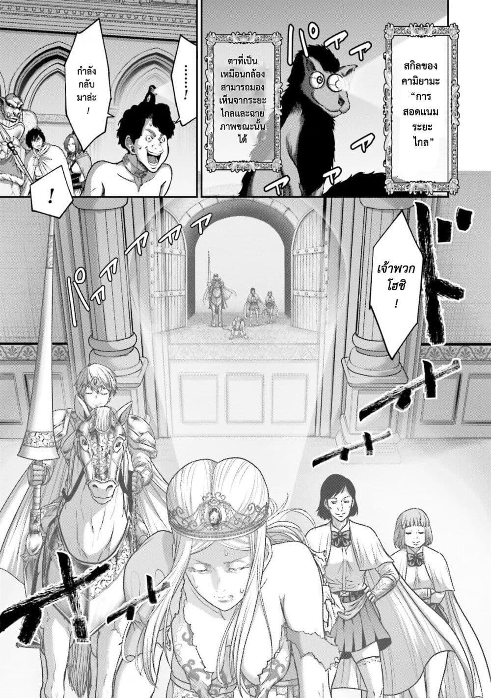 Manga-lc-com อ่านมังงะ อ่านการ์ตูน ออนไลน์ ฟรี Buta no Fukushuu ตอนที่ 1 2 3 4 5 6 7 8 9 10 11 12 13 14 ฟรี ไม่มีโฆษณา Manga-lc - อ่าน มังงะ อ่าน การ์ตูน ออนไลน์ อ่านมังงะ ฟรี